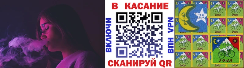 Магазин наркотиков Чернушка КОКАИН  Мефедрон 