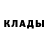 Амфетамин 97% Sammy_ kst