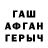 Метадон VHQ Abdusharif Palvanov