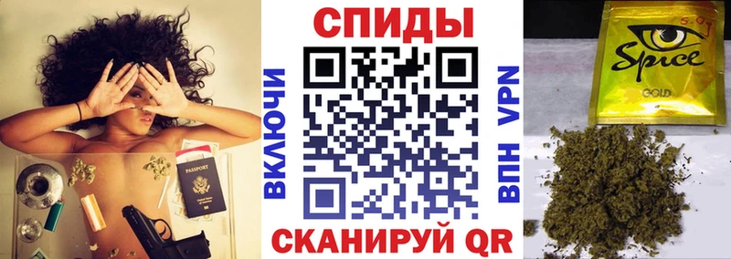 наркота Чернушка БУТИРАТ BDO