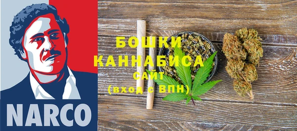 синтетический гашиш Пролетарск
