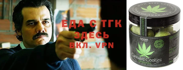 мескалин Арсеньев
