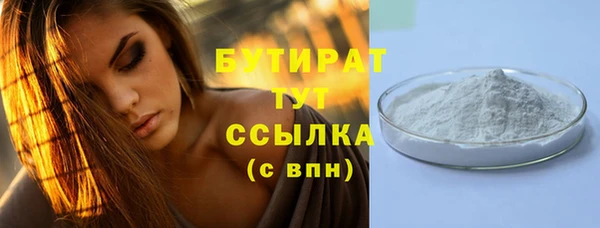 дживик Алексин
