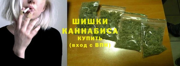 бутират Приозерск