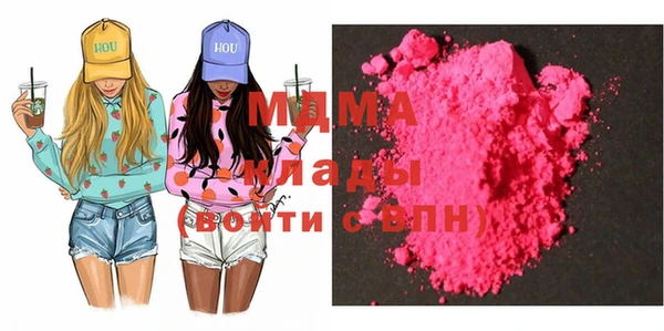 каннабис Аркадак