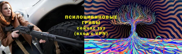 мескалин Алзамай