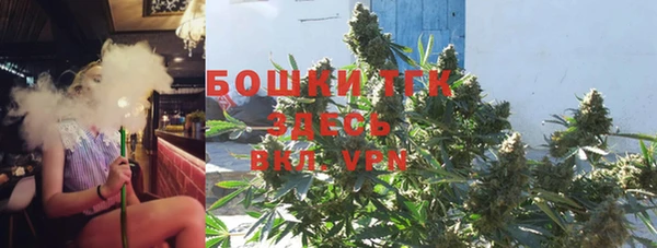 каннабис Аркадак