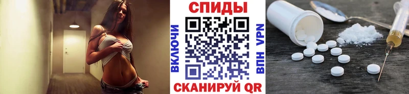 Метамфетамин Декстрометамфетамин 99.9% Чернушка